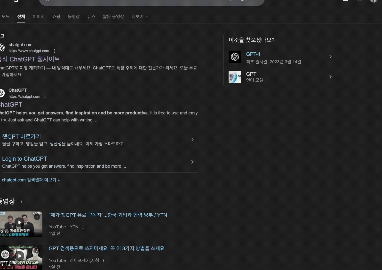 AI ๋ธ๋ก๊ทธ ์๋ ๊ธ์์ฑ ํ๋ก๊ทธ๋จ