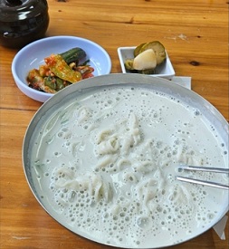 파주만두랑