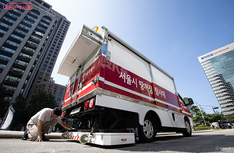 운전자라면 꼭 확인! 지반침하 사고
