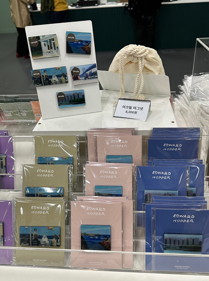 에드워드호퍼-마그넷