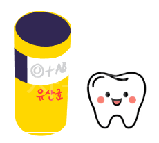 덴티오클린 효과&amp;#44; 사용법&amp;#44; 부작용 (+구강 유산균 추천)