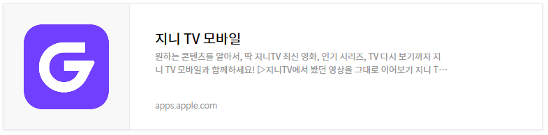 나미브 뜻
