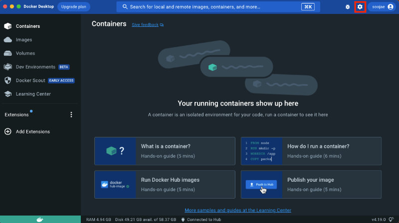 docker desktop 메인화면