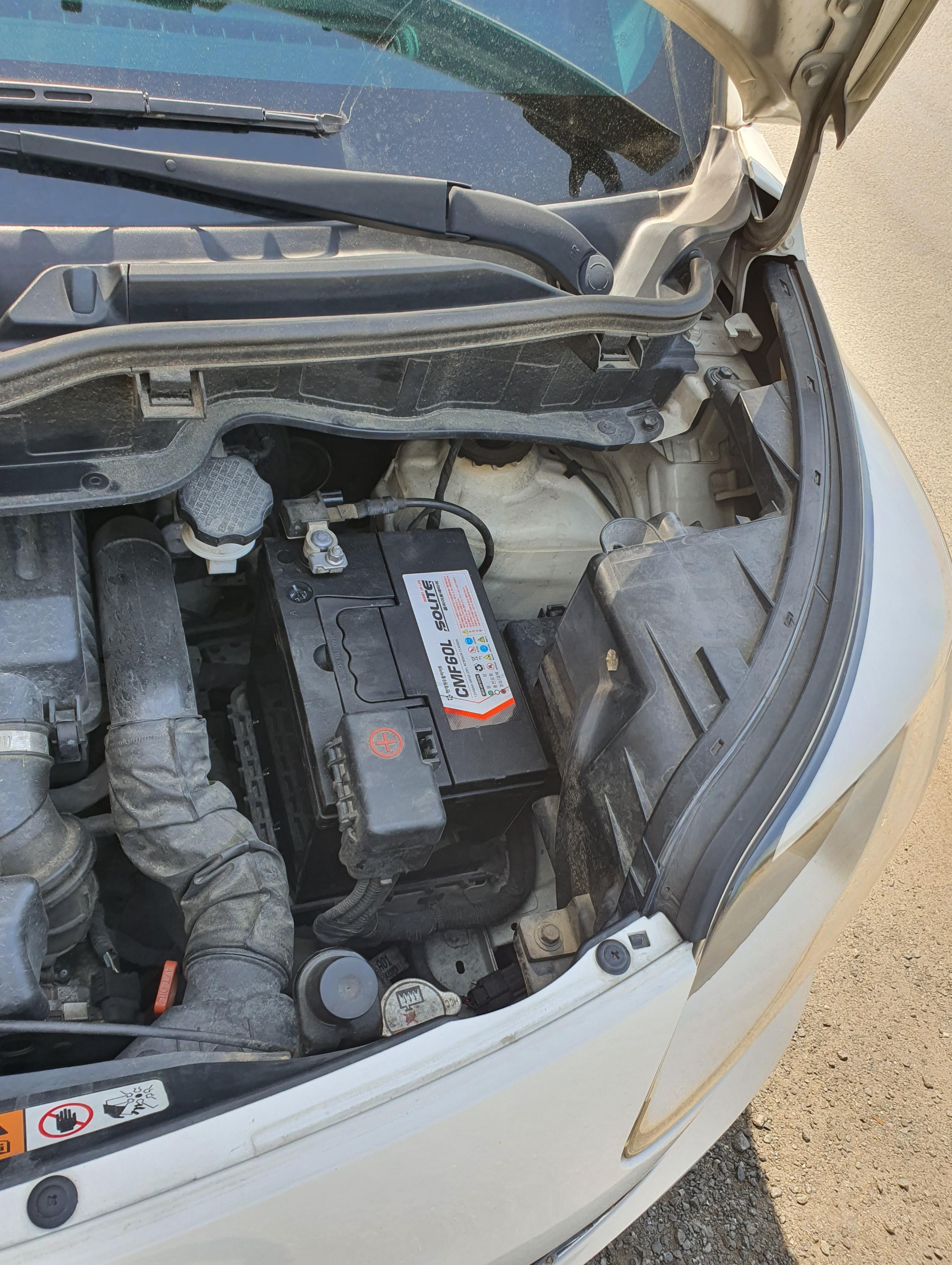 레이 베터리 교체 완료!