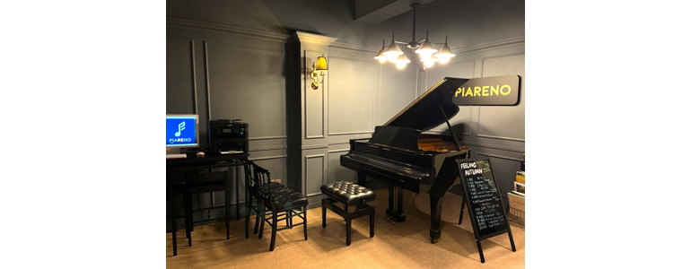 서울 관악구 피아노학원