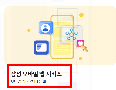 핸드폰에서 컴퓨터로 사진 옮기는 방법 소개