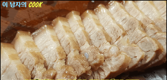 수육