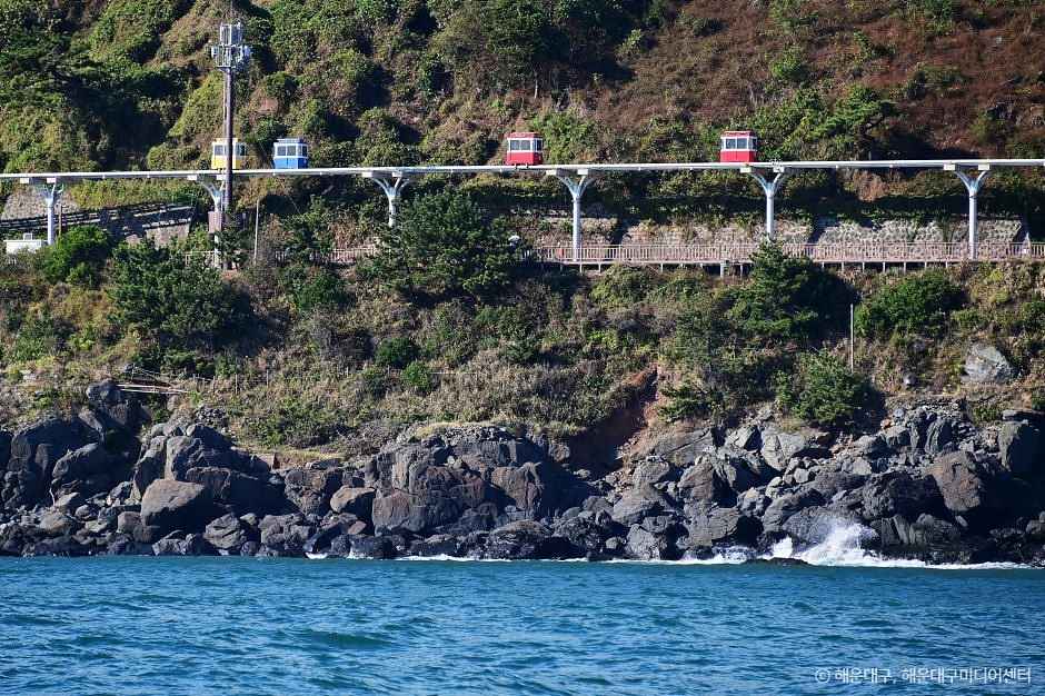 해운대 블루라인파크