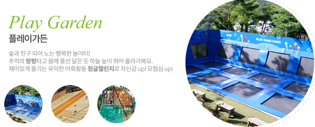 전국 벚꽃 봄꽃 축제 추천 Best 5