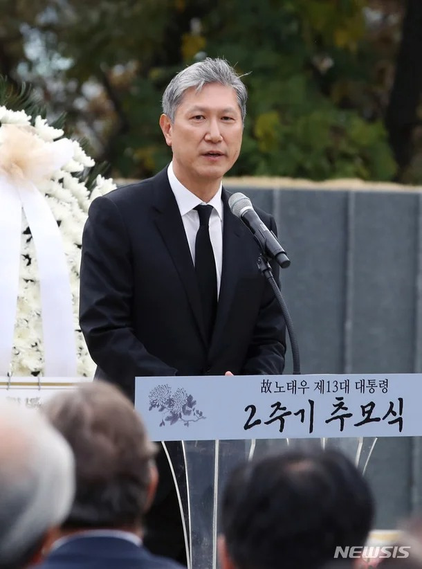 노재헌 경력
