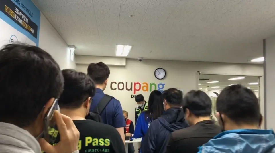 쿠팡 주말 알바 완벽 가이드: 시급&amp;#44; 업무&amp;#44; 신청 방법부터 꿀팁까지