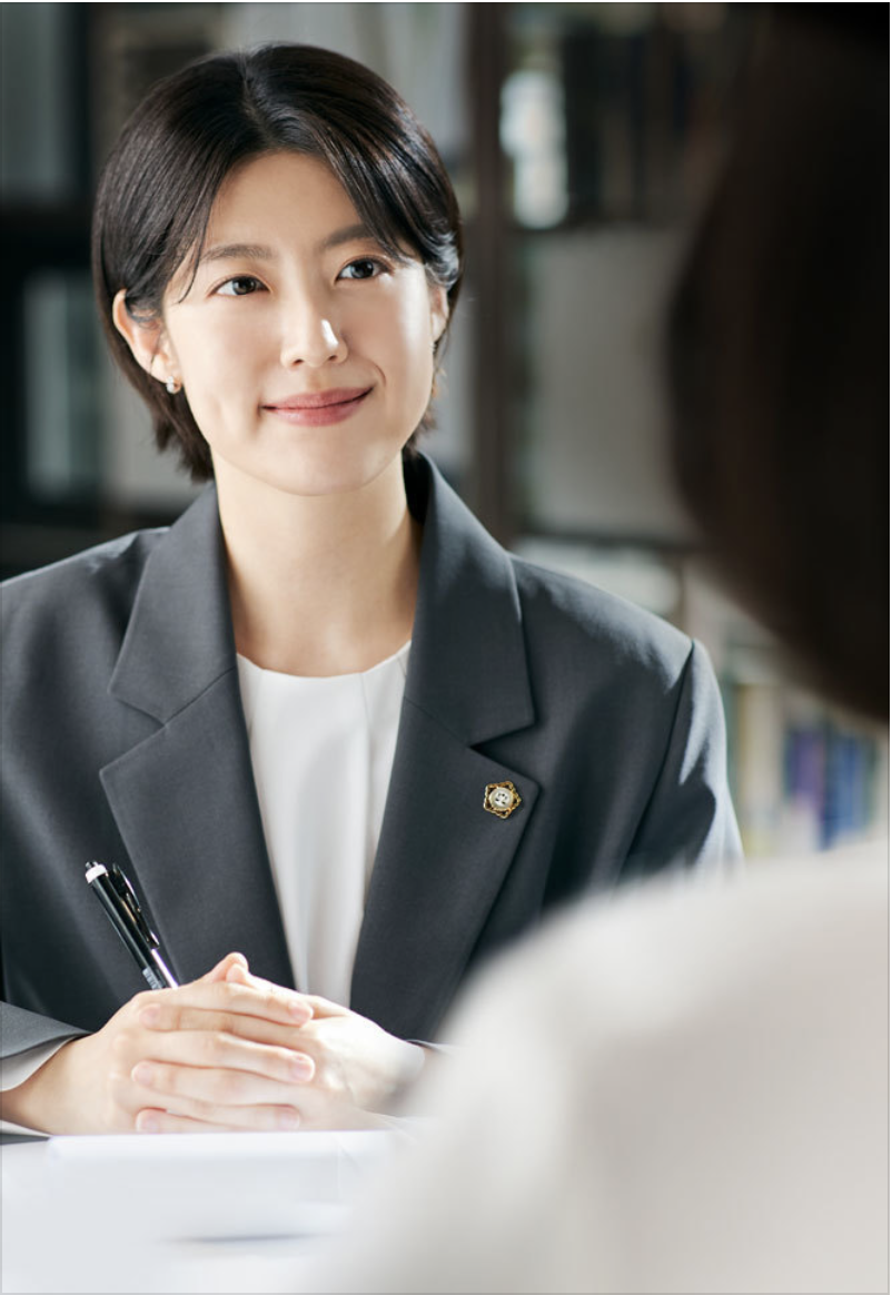 굿파트너 등장인물