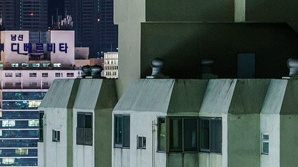 전월세신고제도