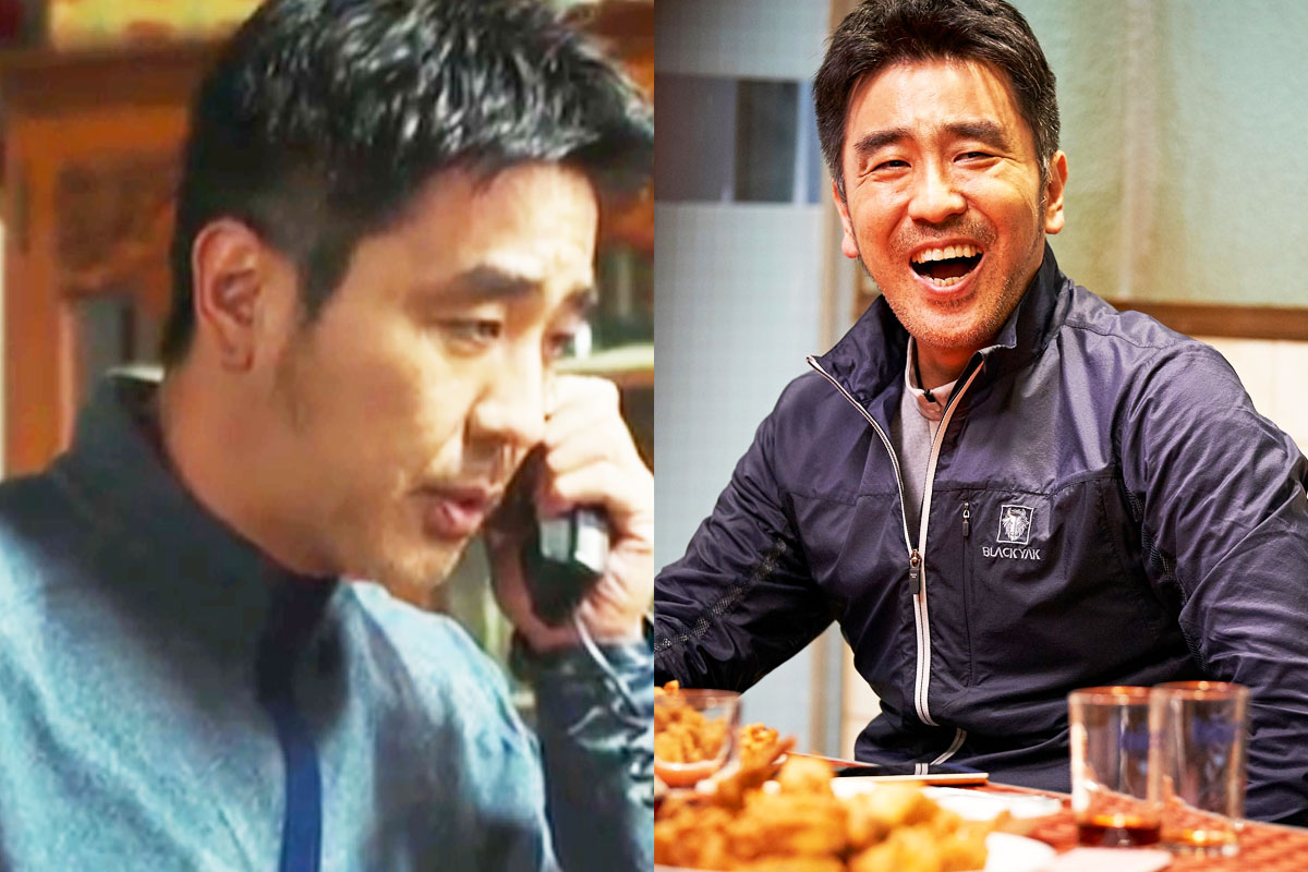 치킨과 함께한 영화배우 류승룡 치킨유니버스