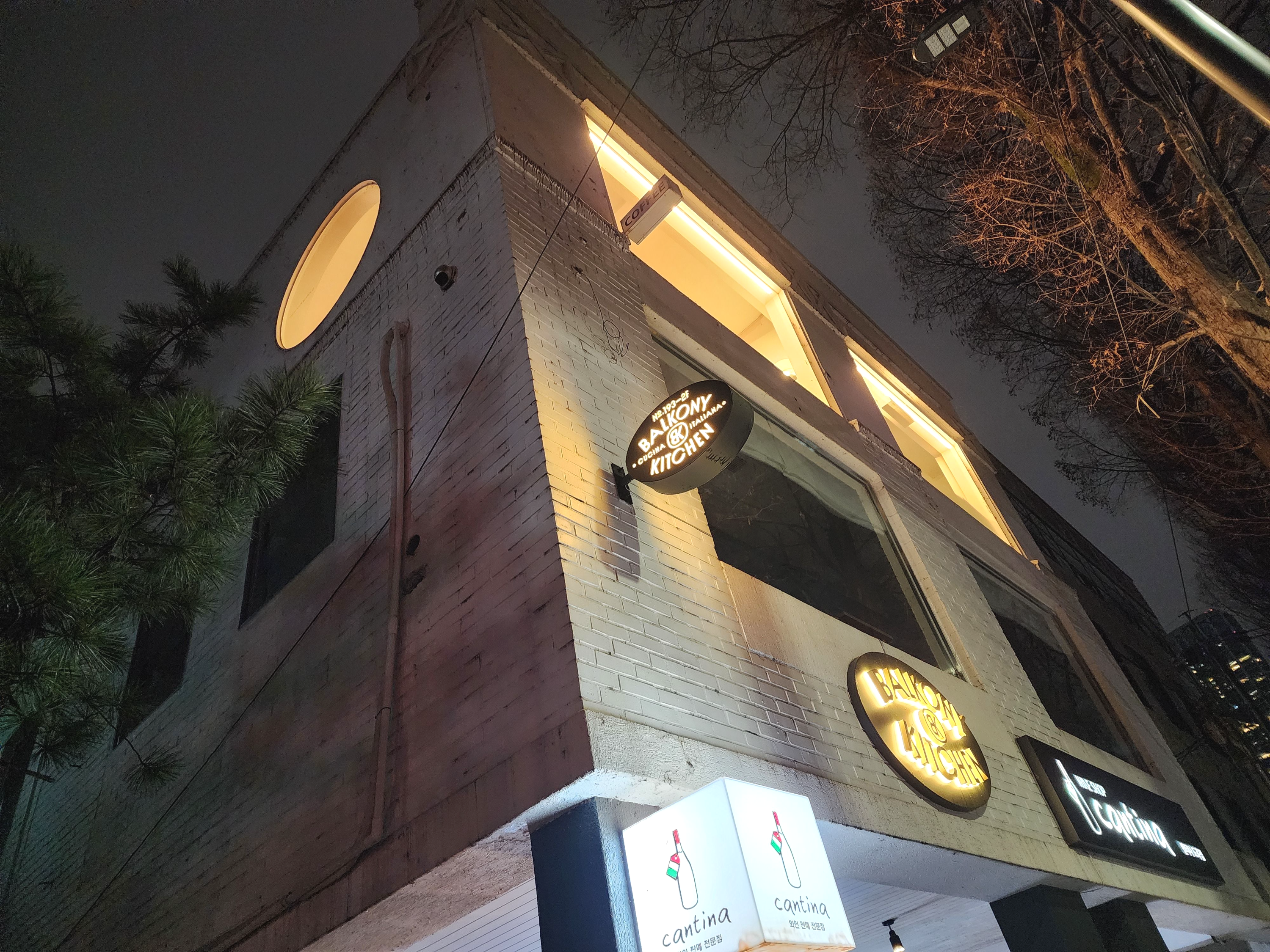 룸서비스301