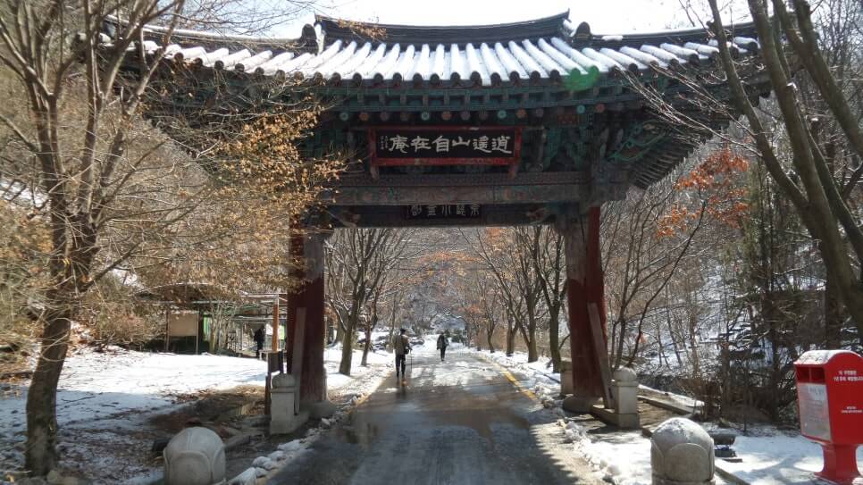 100대 명산 등산하기 스무번째 동두천 소요산 기암절벽, 울창한 숲, 사찰과 계곡, 사계절 변하는 풍경