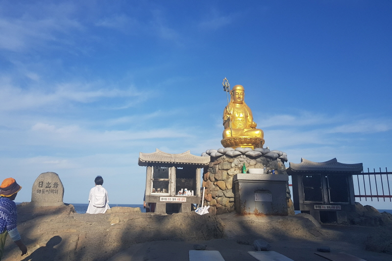 해파랑길 2코스