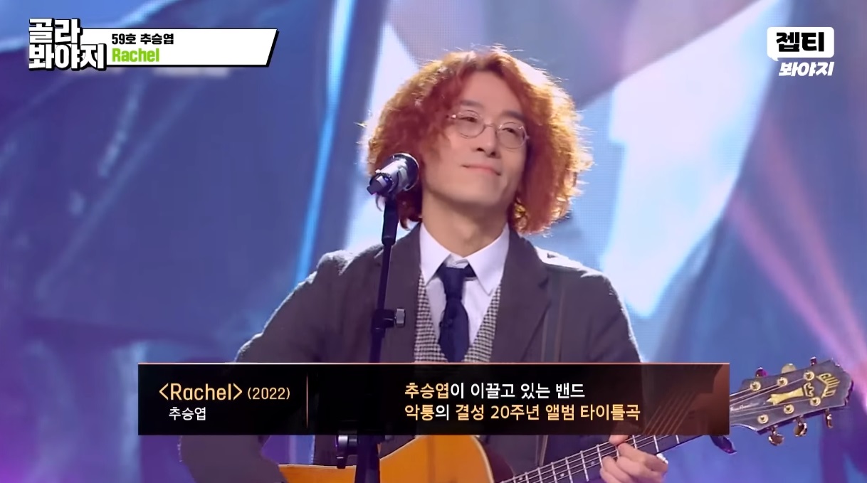 추승엽