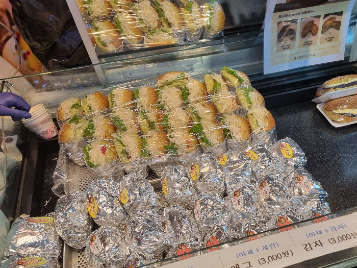 클로렐라 햄버거