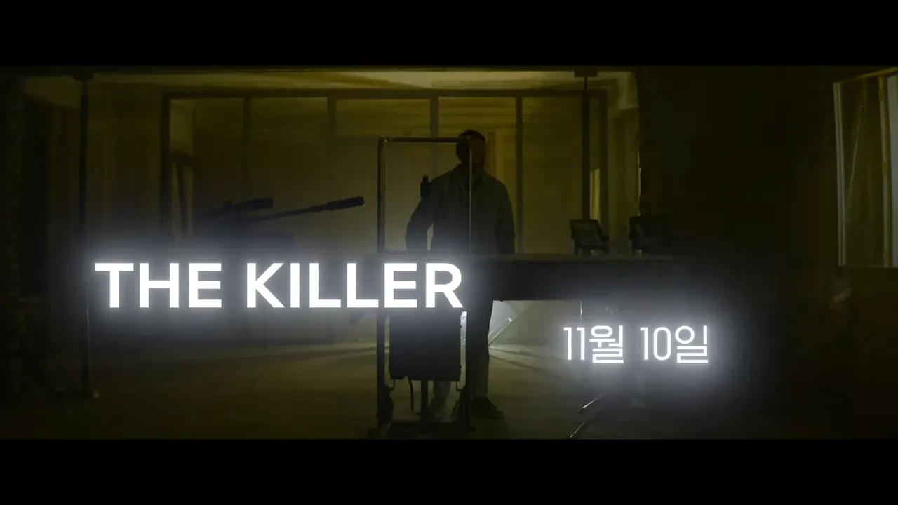 넷플릭스-신작-하반기