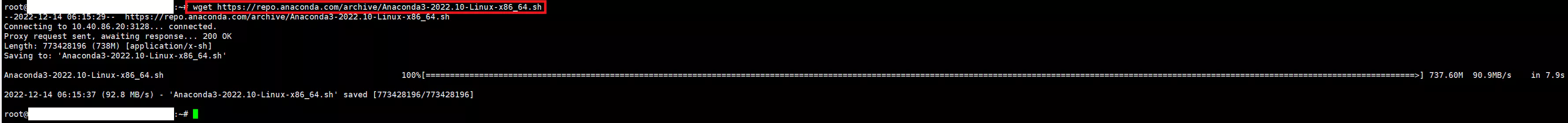 아나콘다-리눅스용-설치-프로그램-다운로드-화면