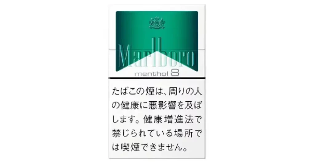 말보로 멘솔
