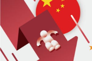 흔들리는 중국경제