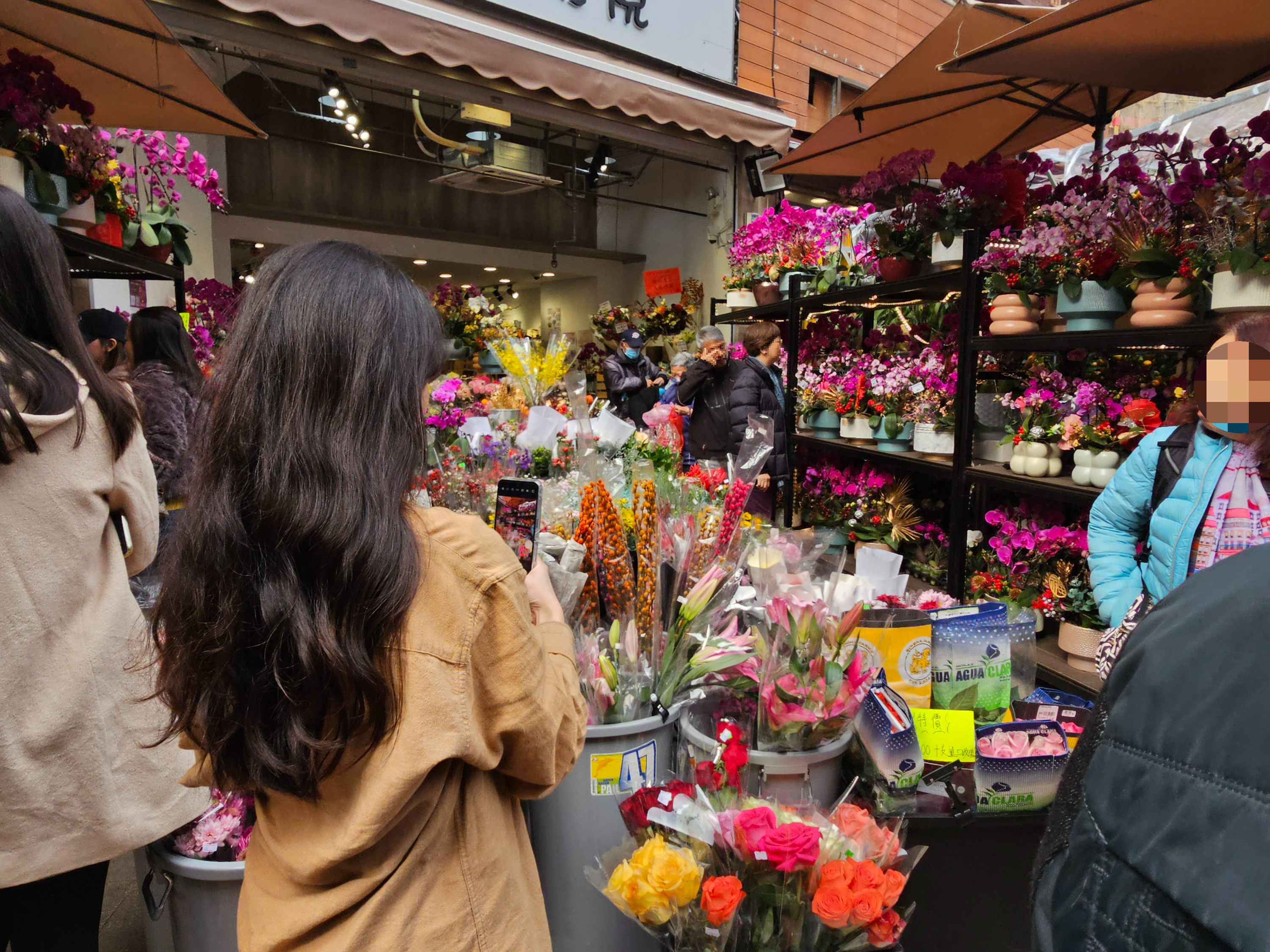 꽃시장 (Flower Market)