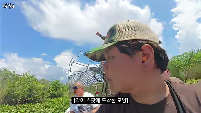 영상 장면