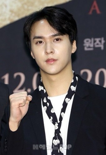 손동운