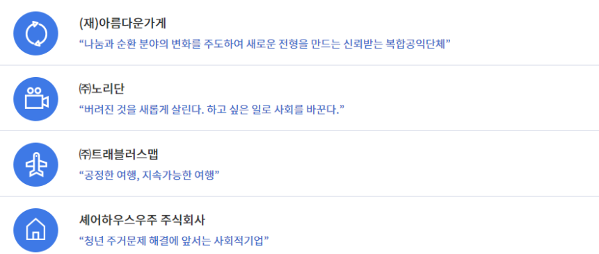첨부6