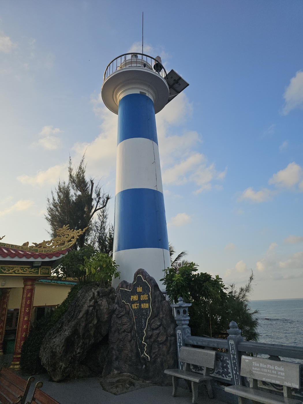 [25.3월] 푸꾸옥 #4&amp;#124;씨쉘 호텔 근처 아침 산책-딘까우 사원(Dinh Cau Temple)