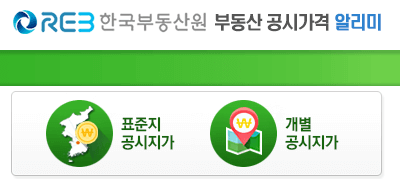 재산세 무이자 할부 카드