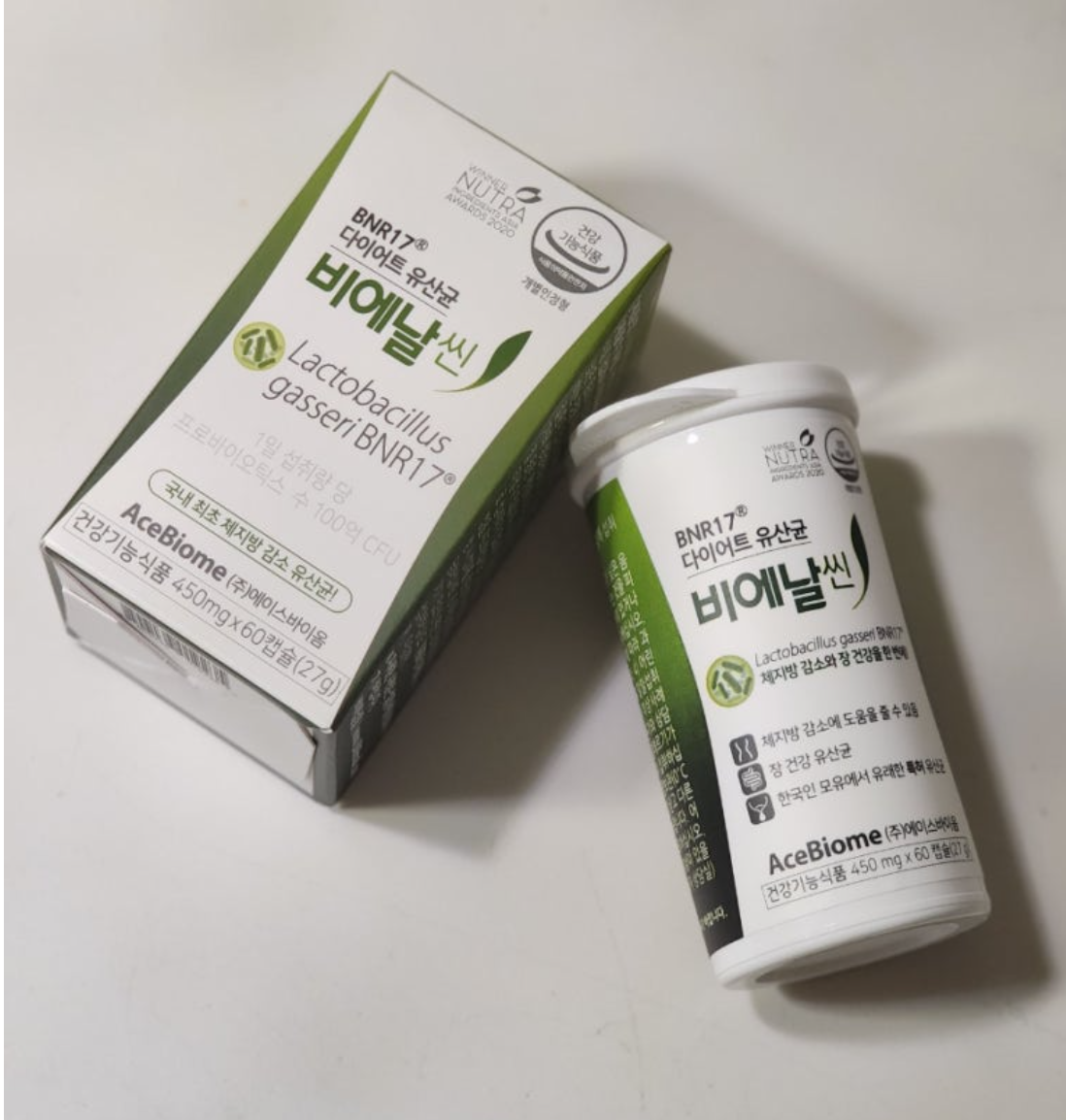 비에날씬 유산균 사용자 후기 내돈내산 기준