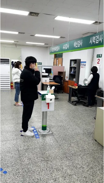 운전면허 신체검사 지정병원 목록 살펴보기 모음_9
