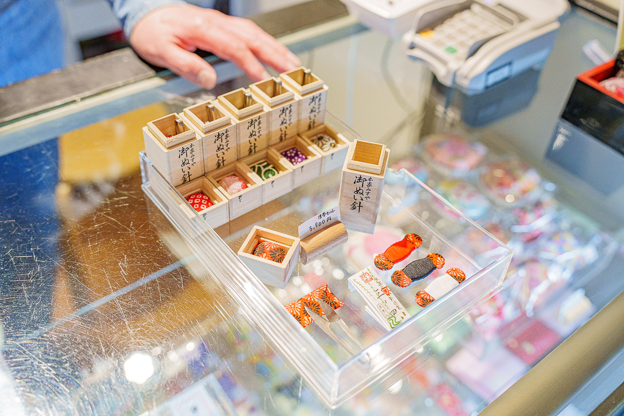 Original source image 95 for OMO5 Kyoto Sanjo by Hoshino Resorts: A Stay and Two Neighborhood Walks.