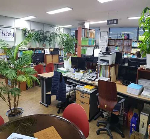 백경택법무사세무사사무소