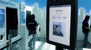 인천공항 스마트패스 등록