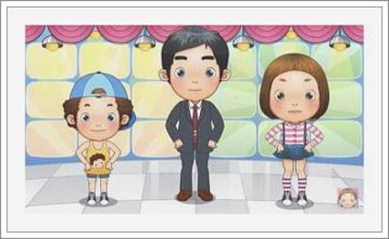 신나는 율동동요