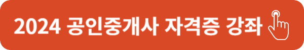 경기도 평생학습포털 지식