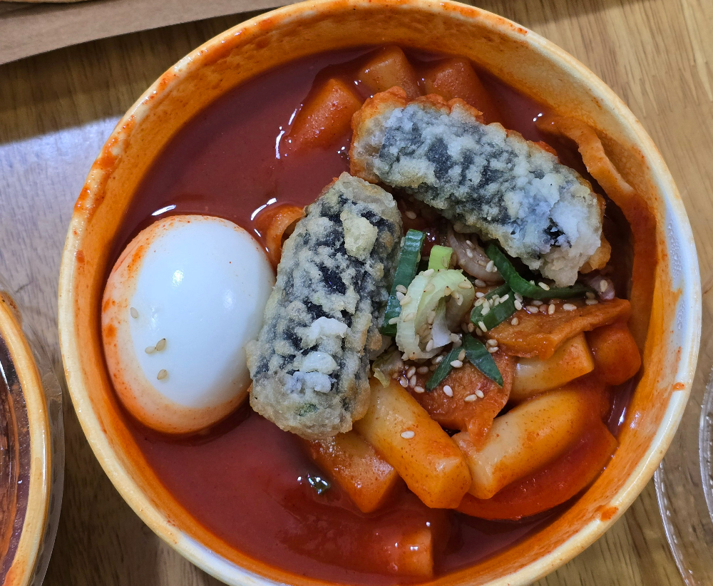 코스트코 떡볶이5