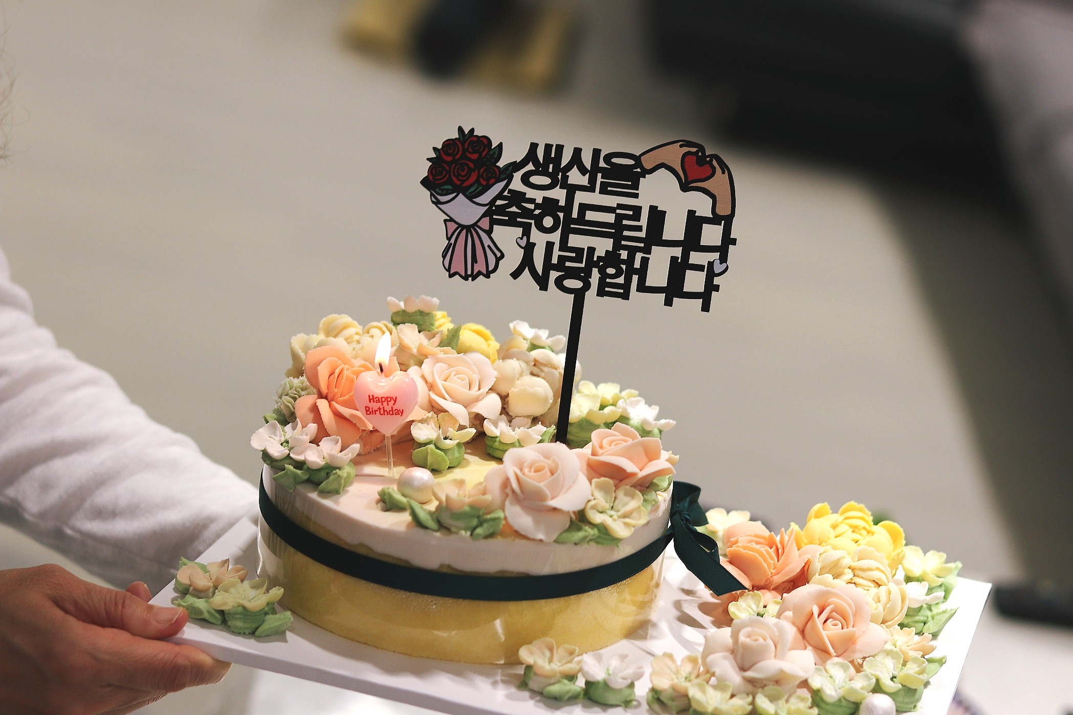 란꽃시루