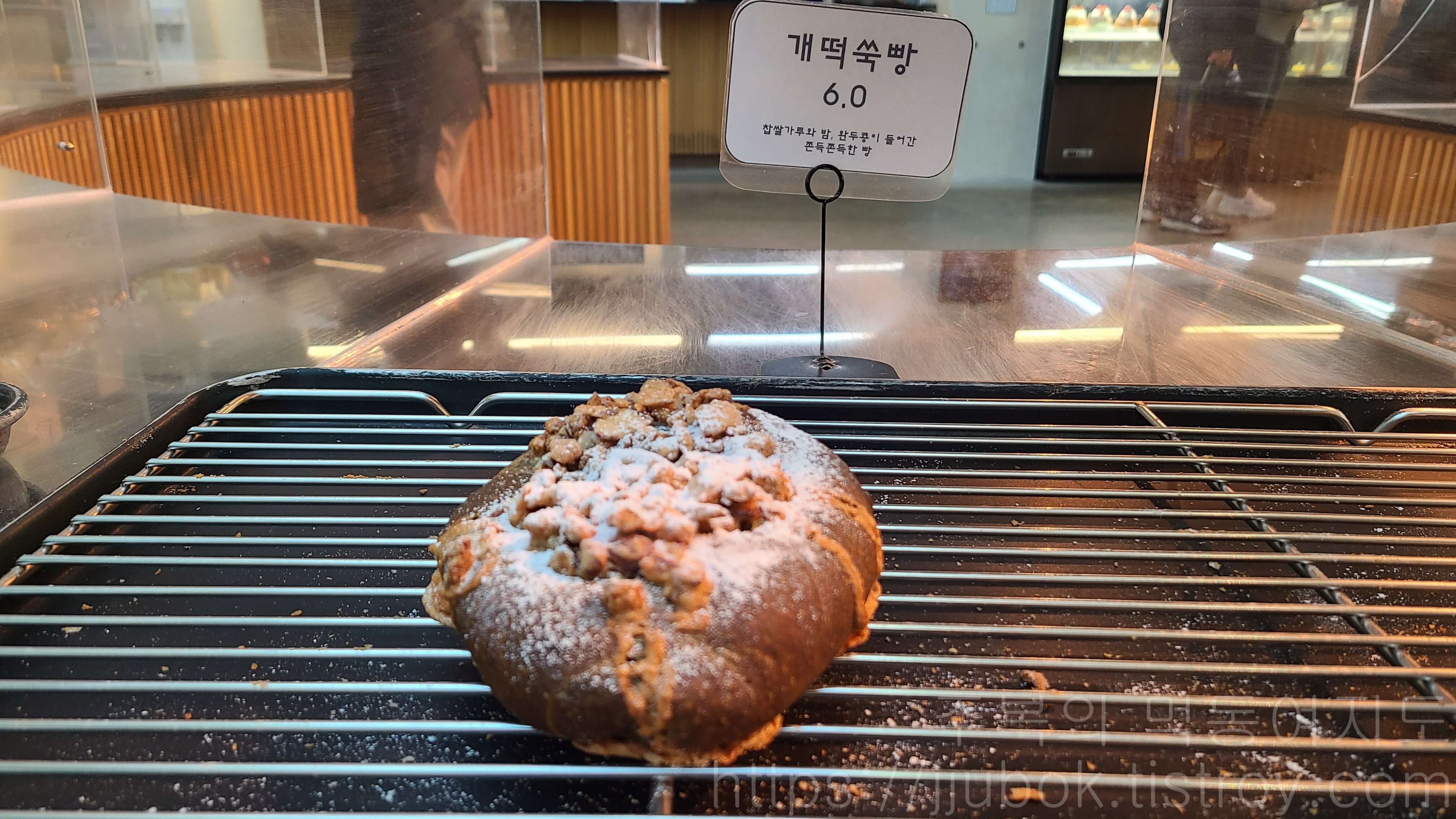 앤드-테라스-AND-TERRACE-파주점-베이커리-메뉴-8