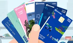 2025 인천 민생회복 소비쿠폰 지급 날짜 금액