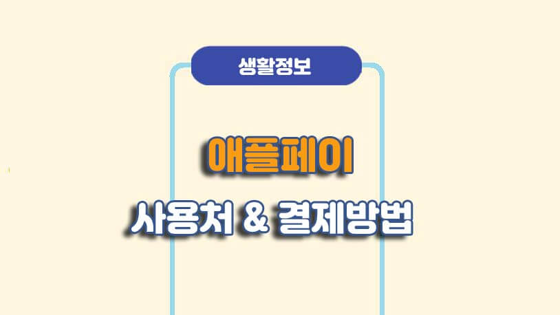 민곰 블로그 썸네일 사진