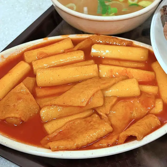 생활의 달인 오늘방송 옛날떡볶이 맛집