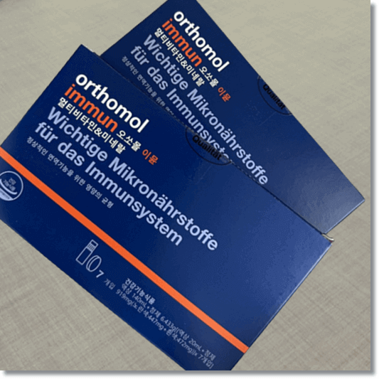 오쏘몰 이뮨 먹는 법과 주의점, 오쏘몰 이뮨 제품