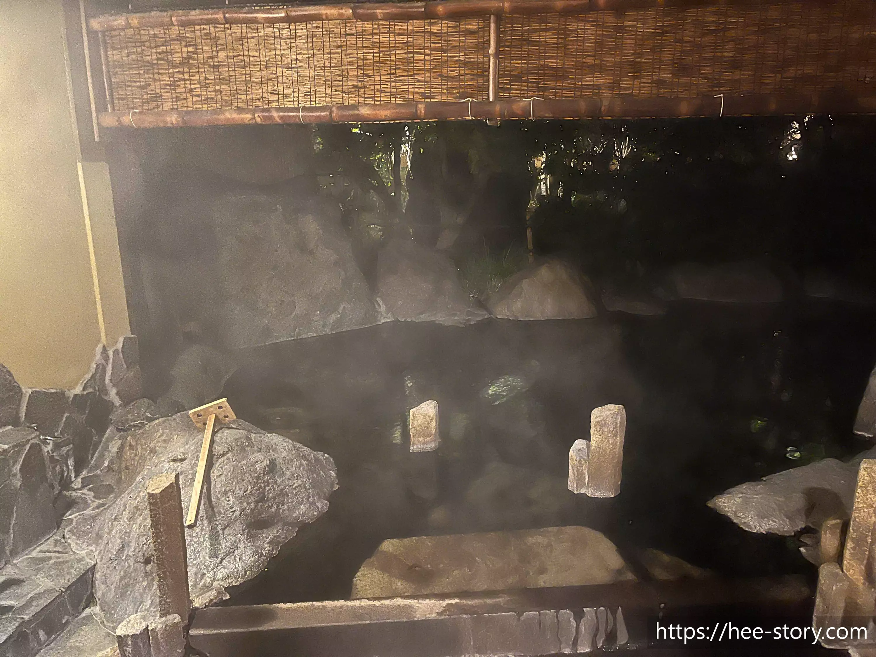 야마다야 료칸 가족탕