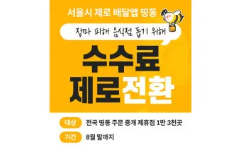 재수씨 제수씨 올바른 우리말 표현과 사용법_20