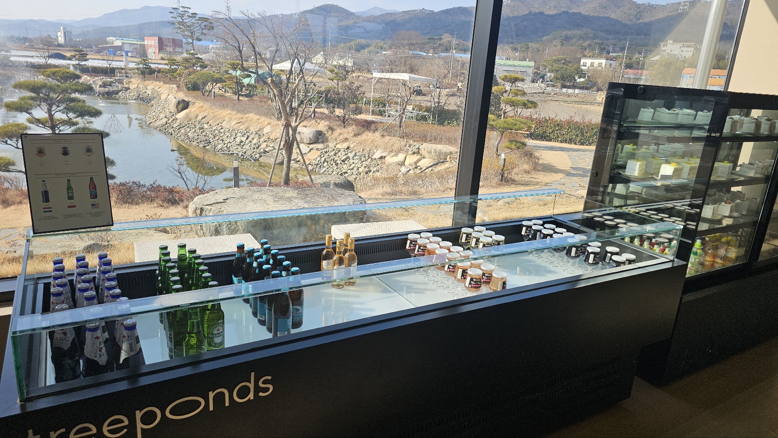 양산 하북면 대형 카페 [트리폰즈] 방문 후기